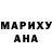 MDMA VHQ Svetlana Datskova