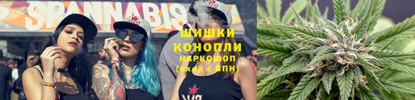 mdma Бежецк