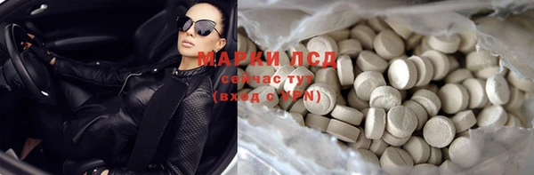 гашик Вязники