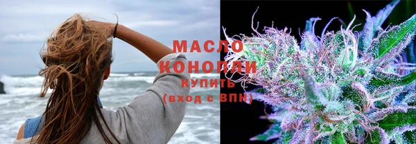 экстази Володарск