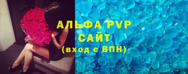 jwh Волоколамск