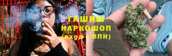 экстази Володарск