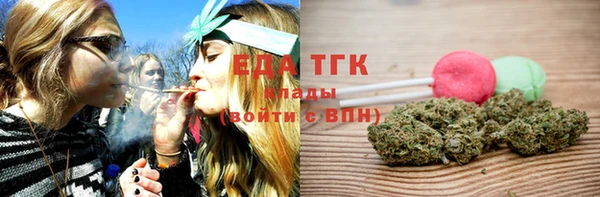 винт Белая Калитва