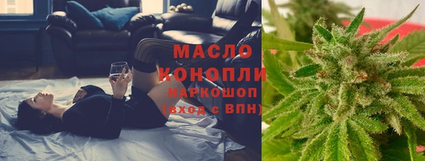 а пвп мука Верхний Тагил
